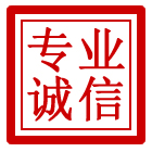 安定区管道清理